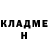 ГАШ 40% ТГК BLVCKRS