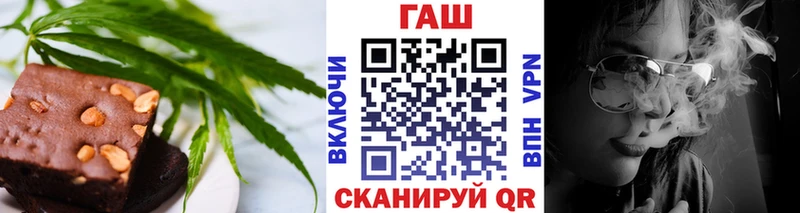 дарк нет формула  Инта  Cannafood конопля 