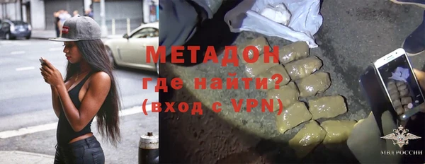 дмт Пестово