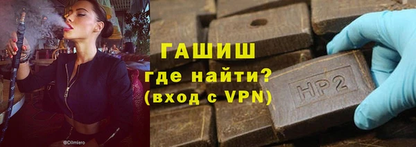 скорость Пересвет