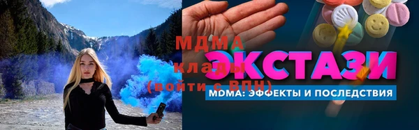 дмт Пестово