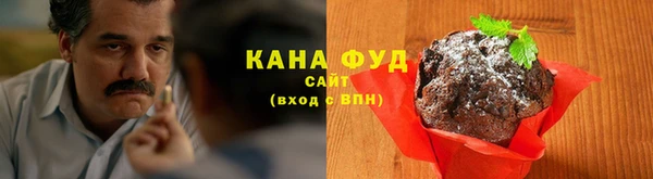 соль ск Переславль-Залесский
