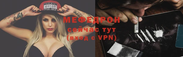 соль ск Переславль-Залесский