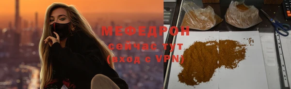 соль ск Переславль-Залесский