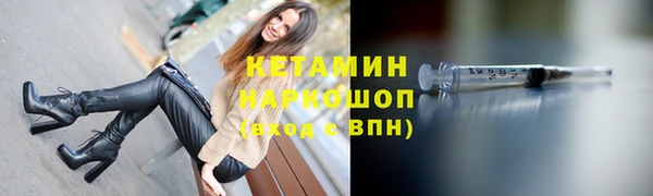 гашик Абаза