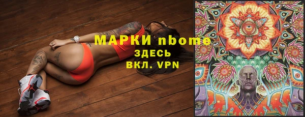 скорость Пересвет