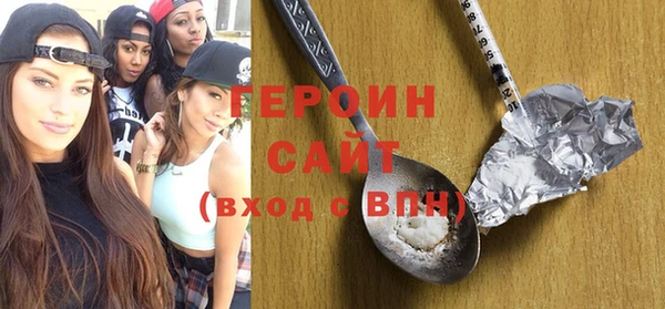 скорость Пересвет