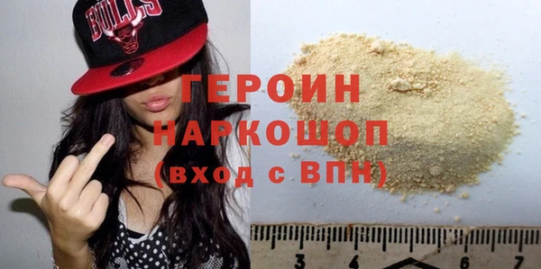 дмт Пестово