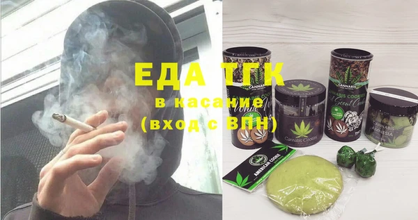 дмт Пестово