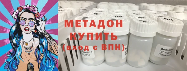 соль ск Переславль-Залесский