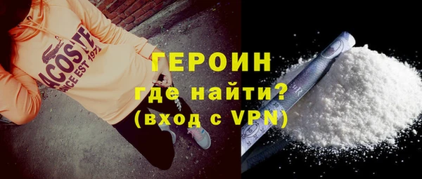 дмт Пестово