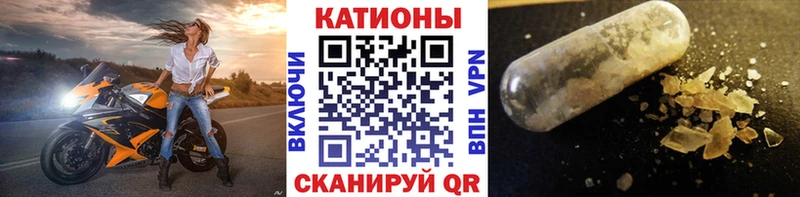 МЯУ-МЯУ mephedrone  блэк спрут рабочий сайт  Инта  магазин  наркотиков 